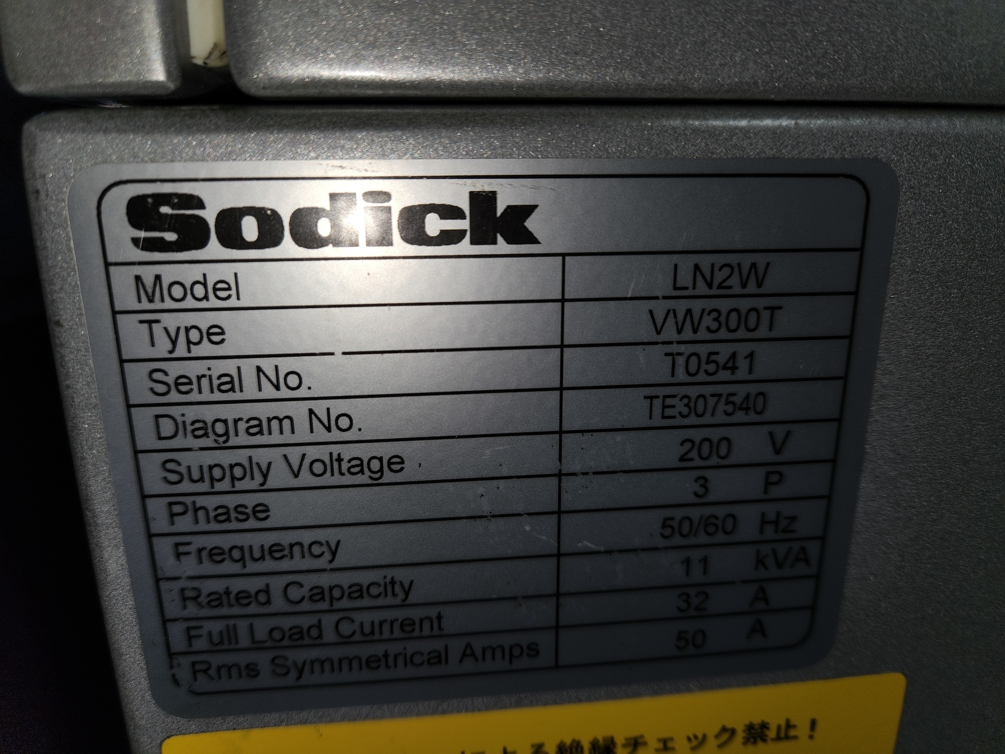 2011 SODICK VZ300L Wire EDM | Liberty Machine Works LLC