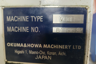 1999 OKUMA & HOWA V80R CNC Lathes | Liberty Machine Works LLC (18)